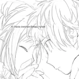 |+%(8<9>8(;€_*~)8 telegram stickers