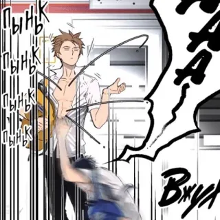 Gods :: @fStikBot whatsapp stickers