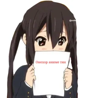 ⭐ 24b6ff2a Онехор аниме тян fille anime, mignon, dessin animé, autocollant, animation japonaise telegram sticker