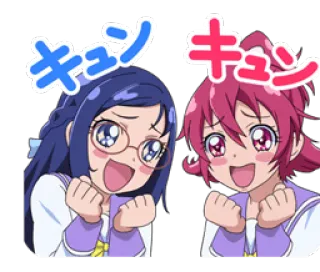 😆 0b6558db キュン キュン Anime, Słodkie, Błyszczące, Szczęśliwe, Dziewczyny whatsapp sticker