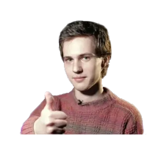 👍 237847ff 男性, いいね, ポートレート, 承認, ポジティブ telegram sticker