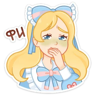 😨 db45ba57 фи 动漫女孩, 女仆, 可爱, 金发, 插图, 卡通, 贴纸 telegram sticker