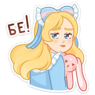 😜 e727395d БЕ! 여자, 토끼, 귀여운, 만화, 스티커, 금발 telegram sticker