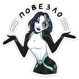 ☺️ 06f7a819 повезло wanita, angkat bahu, imut, kartun, stiker, karakter whatsapp sticker