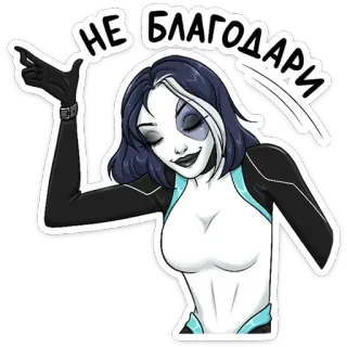 😊 430cfbef Domino НЕ БЛАГОДАРИ domino, marvel, superhero, komik, perempuan whatsapp sticker