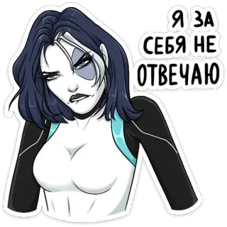 Домино (@TgSticker) telegram stickers