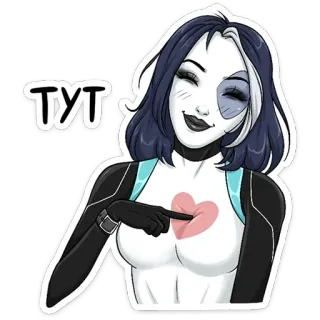 ❤️ 7ee3300a ТУТ Kartun, Wanita, Hati, Menunjuk, Cinta, Romantis whatsapp sticker