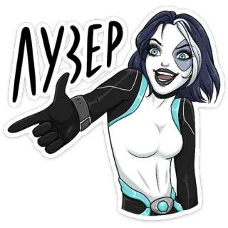 😀 9e9c54af ЛУЗЕР stiker, kartun, wanita, sarung tangan, menunjuk whatsapp sticker