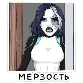 🤢 a8a11764 МЕРЗОСТЬ kartun, potret, wanita, cemberut, jijik whatsapp sticker