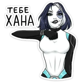 😡 f5e2db73 ТЕБЕ ХАНА wanita, stiker, kartun, karakter, semoga berhasil, keberuntungan, domino whatsapp sticker