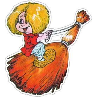 ✌ 684e8296 cartoon, child, broom, riding, fantasy, whimsical, sticker telegram sticker