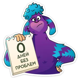 Домовячьи радости с Финником! от @TgSticker telegram stickers