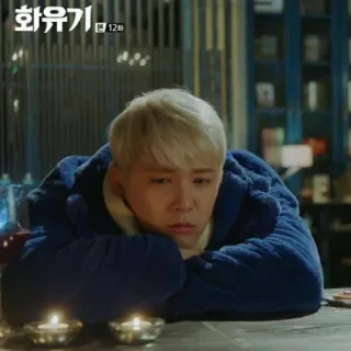 ☹️ 2968db3e Hwayugi 화유기 Drama coreano, Serie TV, Hwayugi, A Korean Odyssey, Drama, Programma TV telegram sticker