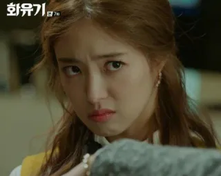 🙁 e3e3a9cd 화유기 화유기 7화 Serie TV, Drama coreano, Korean Odyssey, Intrattenimento, Show televisivo telegram sticker