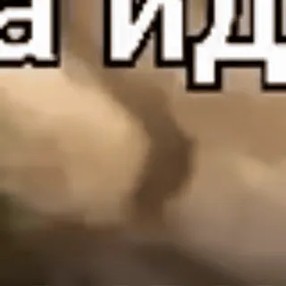 🌟 638f6ffb telegram sticker