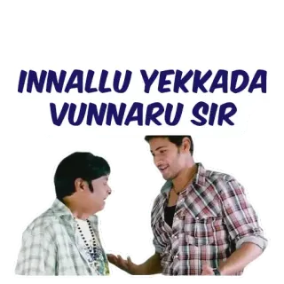 🤣 a634ace4 INNALLU YEKKADA VUNNARU SIR Film indien, Comédie télougou, drôle, expression, dialogue telegram sticker