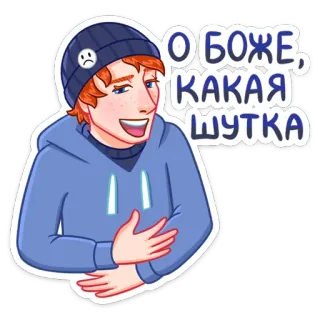 😆 9ef36fa2 О боже, какая шутка person, cartoon, russisch, witz, aufkleber, lachen telegram sticker