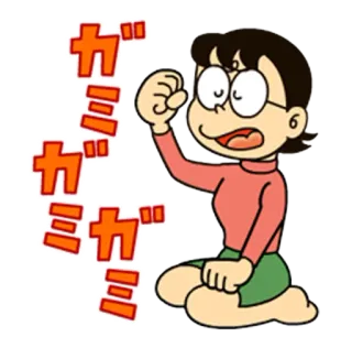 😑 4c7189d3 ガミガミ anime, cartoon, manga, japanese, emotion, yelling, frustrated telegram sticker