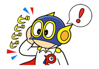 ❗ 5a43a8b2 !!! cartoon, character, exclamation, alert, japanese, retro telegram sticker