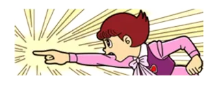👈 7a8e410d anime, manga, pointing, cartoon, retro, japan telegram sticker