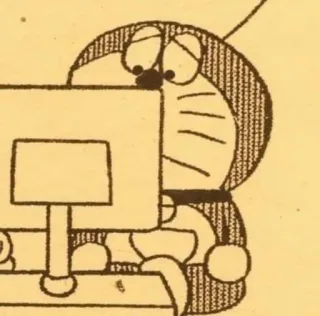 😔 a8698bf0 Doraemon Doraemon, Anime, Katze, Roboter, Computer telegram sticker