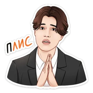 Стикерпак дорамщика! @stickers_vk telegram stickers