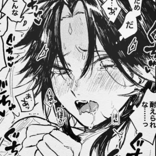 🥵 1dbf4f3f telegram sticker