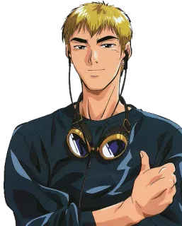 👍 8d895a30 Anime, Karakter, Potret, Pria telegram sticker