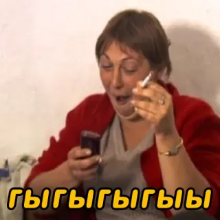 📱 5e36a6c9 ГЫГЫГЫГЫГЫГЫ femme, veste rouge, fumer, téléphone, rire whatsapp sticker