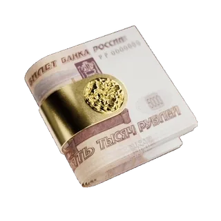 RICH ⚜️ @sneakerculture_store whatsapp stickers