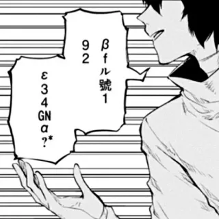 🥚 15ad7e81 92
ε34GNα*?
βfル號1 telegram sticker