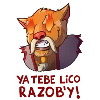 😡 242f24a9 YA TEBE LICO RAZOB'Y! enfadado, gato, agresivo, rojo, ojos, barba telegram sticker