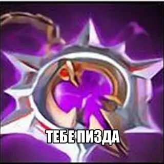 Dota2Items telegram stickers