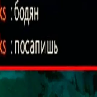 😏 0c957ed7 whatsapp sticker