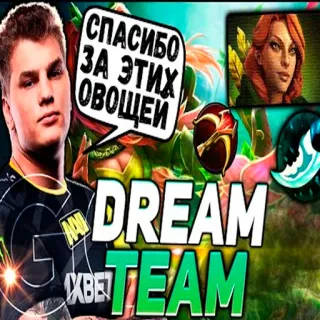 😠 5b558389 СПАСИБО ЗА ЭТИХ ОВОЩЕЙ whatsapp sticker