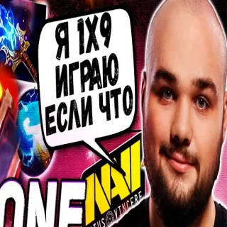 😓 b2bd931a Я 1х9 ИГРАЮ ЕСЛИ ЧТО dota 2, gaming, e-sport, navi whatsapp sticker