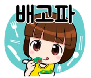 Cute Girl "Dotori" Korean Version whatsapp stickers