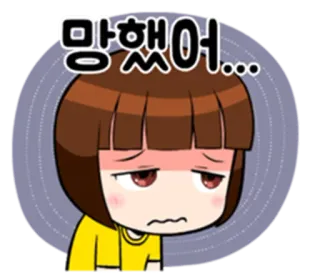😖 7c1109e1 망했어... 伤心, 失望, 沮丧, 卡通, 表情符号, 韩语 telegram sticker
