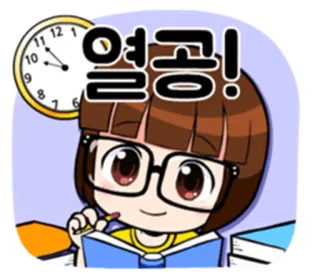Cute Girl "Dotori" Korean Version telegram stickers