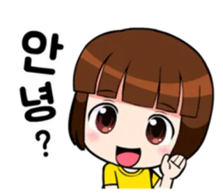 ✋ f55e54b4 안녕? 问候, 可爱, 卡通, 女孩, 韩语, 你好, 友好的 telegram sticker