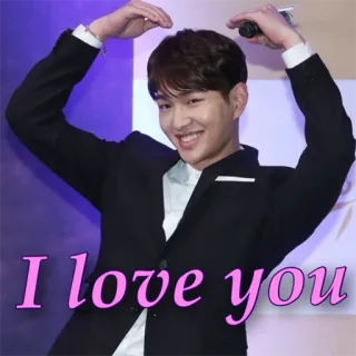 ❤️ a52fcace I love you 爱, 心, 爱意, 韩国演员, 西装 telegram sticker