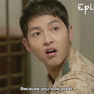 😳 d7886d4a Because you look great. telegram sticker