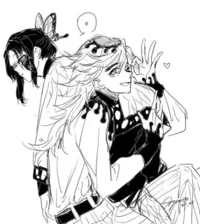 Douma whatsapp stickers