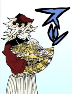 🦋 fbe215ce Doma Demon Slayer demon, fan, anime, manga, złoczyńca whatsapp sticker