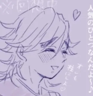 🥰 45d07d1f telegram sticker