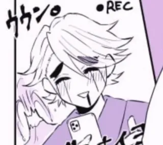 🥳 480969ea Manga, Anime, Schattig, Illustratie telegram sticker