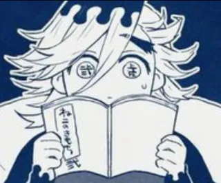 😯 bef13abf Doma Demon Slayer ねこ の きもち Anime, Manga, Demon, Boek, Lezen telegram sticker