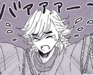 🥲 ef2a46dd telegram sticker