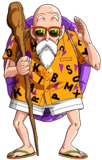 🤴 f8a6d025 Master Roshi Dragon Ball Anime, Manga, Dragon Ball, Muten Roshi, Eremita della Tartaruga telegram sticker