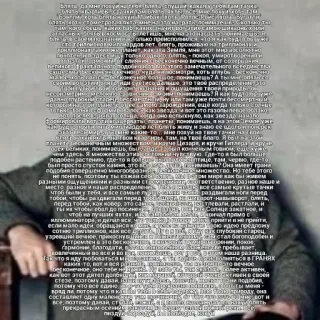 🤜 2051a060 6187 4017 telegram sticker